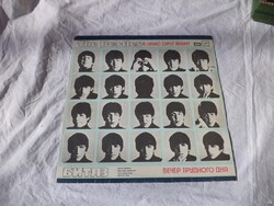 Beatles - Hard Days Night bakelit, szojvet kiadás (4756)
