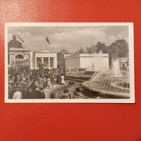 BNV KÉPESLAP/1941. MFI Kiadás, szép ALKALMI lebélyegzés  Képek szerint