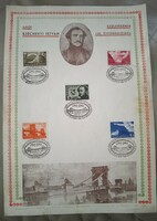 Emlékbélyegsor 1941 Gróf Széchenyi István 150.évf.emlékkiadás emlékbélyeg teljes magyar bélyegsor