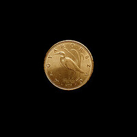 5 FORINT 2013 - EREDETI "NAGYKCSAGOS" - UNC - verdefényes