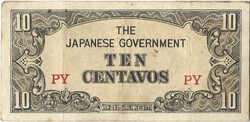 10 centavo centavos 1944 "PY" Fülöp szigetek Japán megszállás