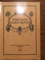 Budapesti Elektromos Művek Rt. Nosztalgia szakácskönyv Budapesti Elektromos Művek Rt., 1993