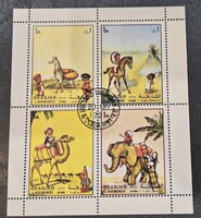 Bélyeg- Sharjah 1972 – Nagy állatos blokk (Elefánt, Teve, Láma, Indián sátor)
