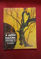 A Japán kultúra története (Áttekintés)