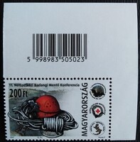 S4897kjfs /  2007 Nemzetközi Barlangmentő konferencia bélyeg postatiszta vonalkódos jobb felső ívsar