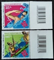 S5118-9k /  2012 Olimpia - London bélyegsor postatiszta vonalkódos