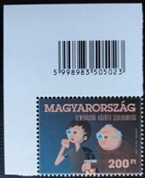 S5113kbfs /  2012 Az Információs Társadalom Világnapja bélyeg postatiszta vonalkódos bal felső ívsar
