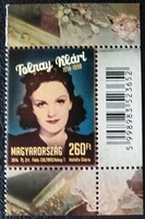 S5180ksz / 2014  Előadóművészek - Tolnay Klári bélyeg postatiszta ívszéles vonalkódos