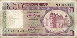 10 taka 1982 Bangladesh 1. más aláírás