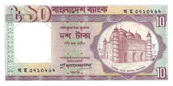 10 taka 1982 Bangladesh 2. más aláírás