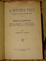 FERENCZY ÁRPÁD : NIRVÁNA FELÉ I-II  ANTIK KÖNYV