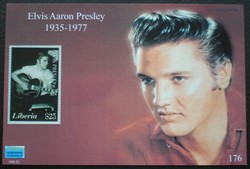 IM31 / 2007 Elvis Presley emlékív postatiszta vékonyabb papíron, sorszámozott
