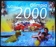 IM43 / 2000 A Sydney Olimpia Magyar sikerei emlékív postatiszta vékony papíron ,sorszámozott