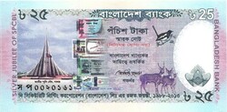 25 taka 2013 Bangladesh UNC Emlékbankjegy