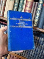 1890-SCOTT. STANLEY ÉS A HŐSIESEN MEGSZABADITOTT EMIN PASA-..LAUFER VILMOS kiadás