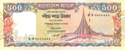 500 taka 1998 Bangladesh Gyönyörű
