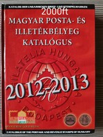 MAGYAR POSTA- ÉS ILLETÉKBÉLYEG KATALÓGUS 2012-2013
