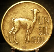 Peru 1 Sol, 1969 C12B3