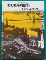 Gábor István: Budapesti képeslapok > Építészet > Budapest építészete > Várostörténet