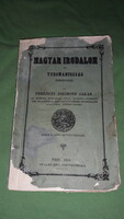 1854.Ferenczy Zsigmond Jakab: Magyar irodalom és tudományosság története könyv RITKA a képek szerint