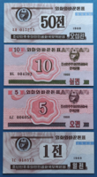 Észak Korea 1 + 5 + 10 + 50 Chon 1988, UNC. Olvass!