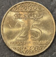 Szaúd-Arábia 25 Halala, 1438 (2016)
