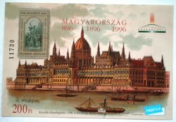 IM11 / 1996 Millecentenárium emlékív postatiszta vékony papíron ,sorszámozott