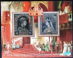 IM25 / 1996 Koronázás emlékív postatiszta vékony papíron ,sorszámozott