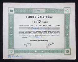 Szövetkezeti Bolt Szövetkezet rendes üzletrész 10 pengő 1943