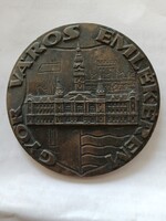 Győr város bronz plakett
