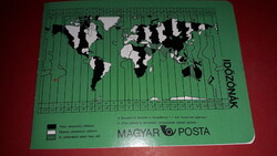 1985.Régi nagyobbacska kétoldalas MAGYAR POSTA kártyanaptár a képek szerint