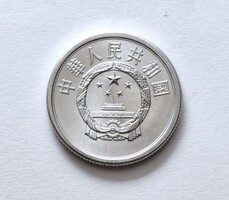 Ritkább! Kína 5 Fen 1976.