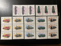 1976 100 ÉVES A GYŐR SOPRONI VASÚT