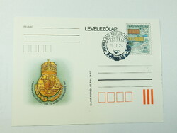 Díjjegyes levelezőlap - 1994. Nemzetközi Vámnap; csákócímer, királyi adóőrség, elsőnapi bélyegzett
