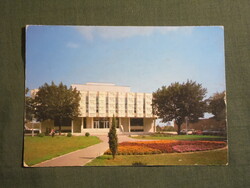 Képeslap,Nagykanizsa,Hevesi Sándor Művelődési ház látkép,részlet, 1986-