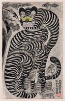 Talizmán Tigris – japán festmény reprodukció 70×45 cm-es, nagy méretű vintage ázsiai, poszter