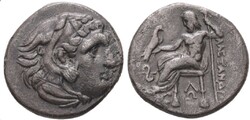 Alexander the Great silver drachma 323 BC Lampsakos, ancient Greeks