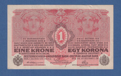1 Korona 1916 aUNC - UNC Bézs Papír