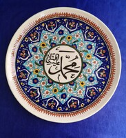 Antik majolika tál, Török. Cca. 1890. Nagyméretű, jelzett!