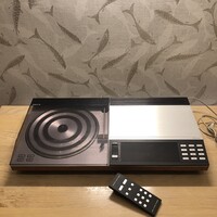 Vintage Hifi BANG And OLUFSEN / BEOCENTER 7000 keresi új otthonát.