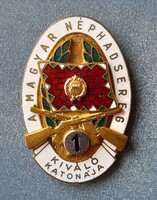 A Magyar Néphadsereg Kiváló Katonája jelvény