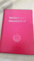 RÉGI 1970.RITKA KÁDÁR ÉRA TANÁCSTAGI IGAZOLVÁNY HIBÁTLAN MÁV BÉRLETTEL képek szerint