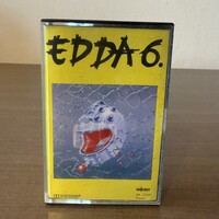 Edda 6. kazetta - Favorit - 1986