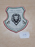 MH 2. vitéz Vattay Antal Területvédelmi Ezred KARJELZÉSE 39.