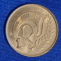 Ciprus 1 Cent 1993. (156)