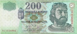 200 forint 2003 "FC"
