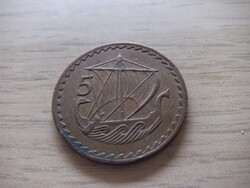 5 Mils 1963 Ciprus