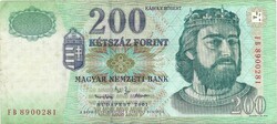 200 forint 2001 "FB"