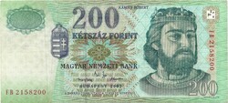 200 forint 2002 "FB"