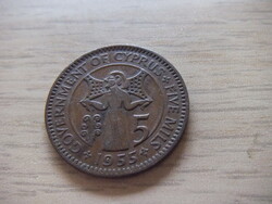 5 Mils 1955 Ciprus